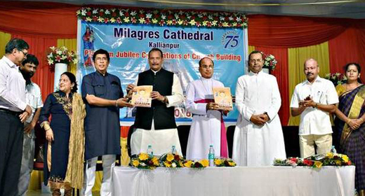 milagres church udupi 1